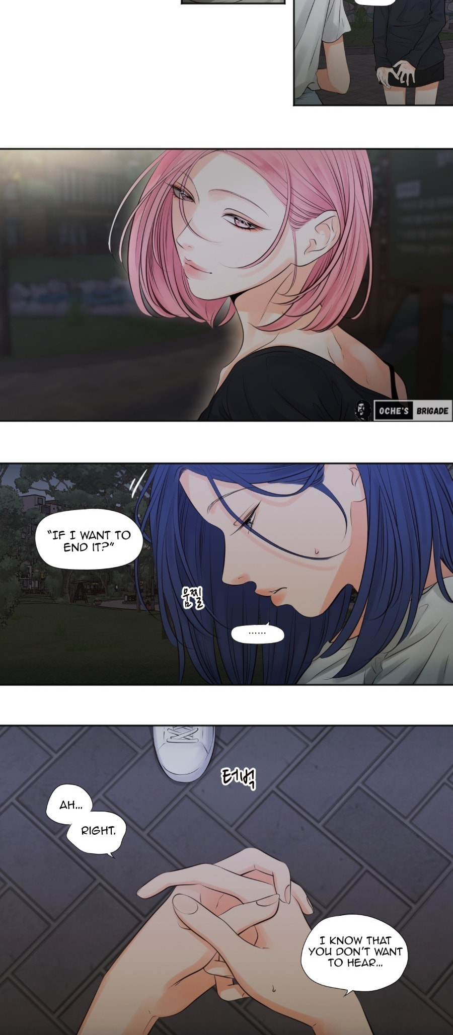 Read Show Me Your Bust chapter 49 image 13 on Lezhin