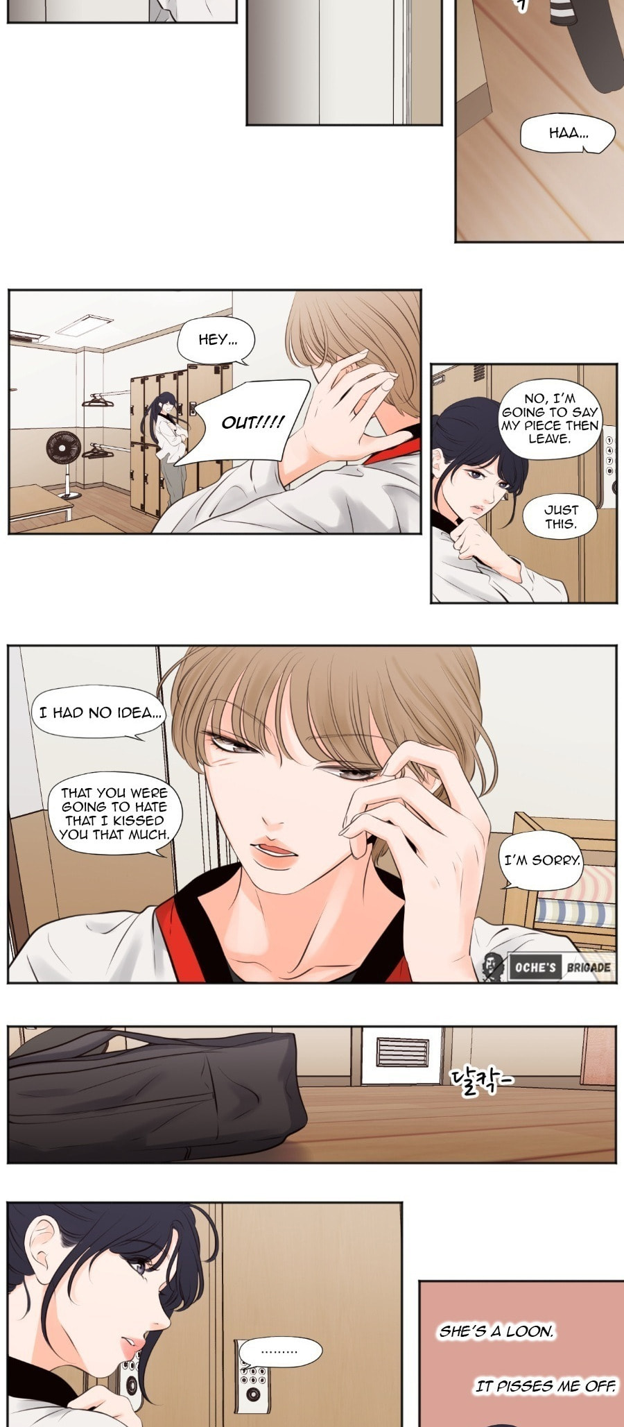 Read Show Me Your Bust chapter 49 image 4 on Lezhin