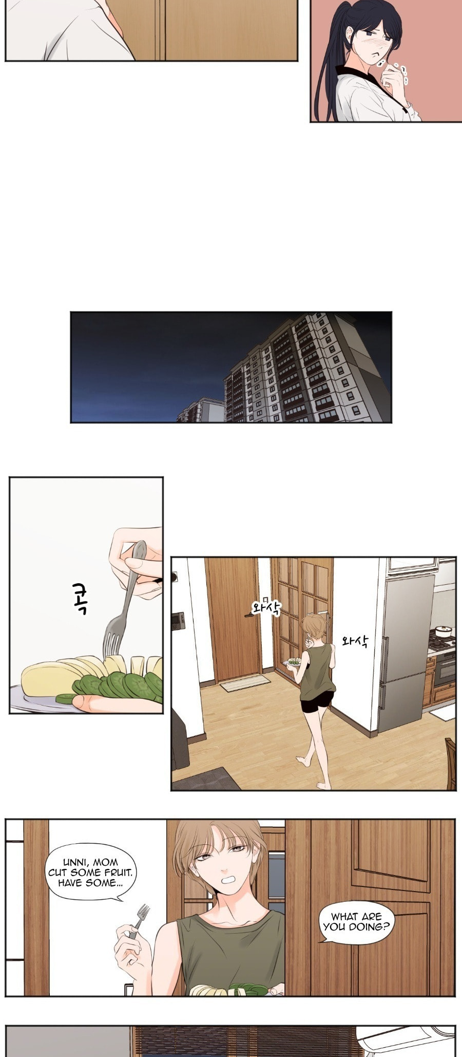 Read Show Me Your Bust chapter 49 image 5 on Lezhin