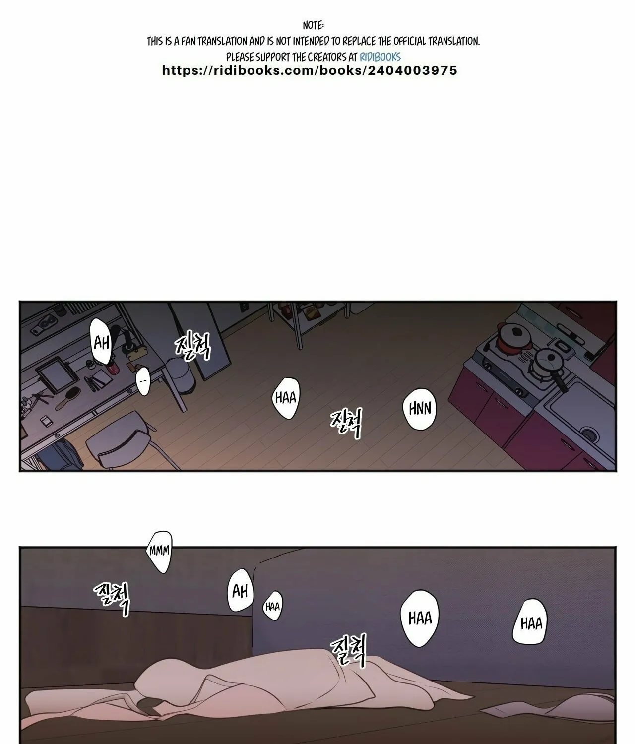 Read Show Me Your Bust chapter 5 image 1 on Lezhin