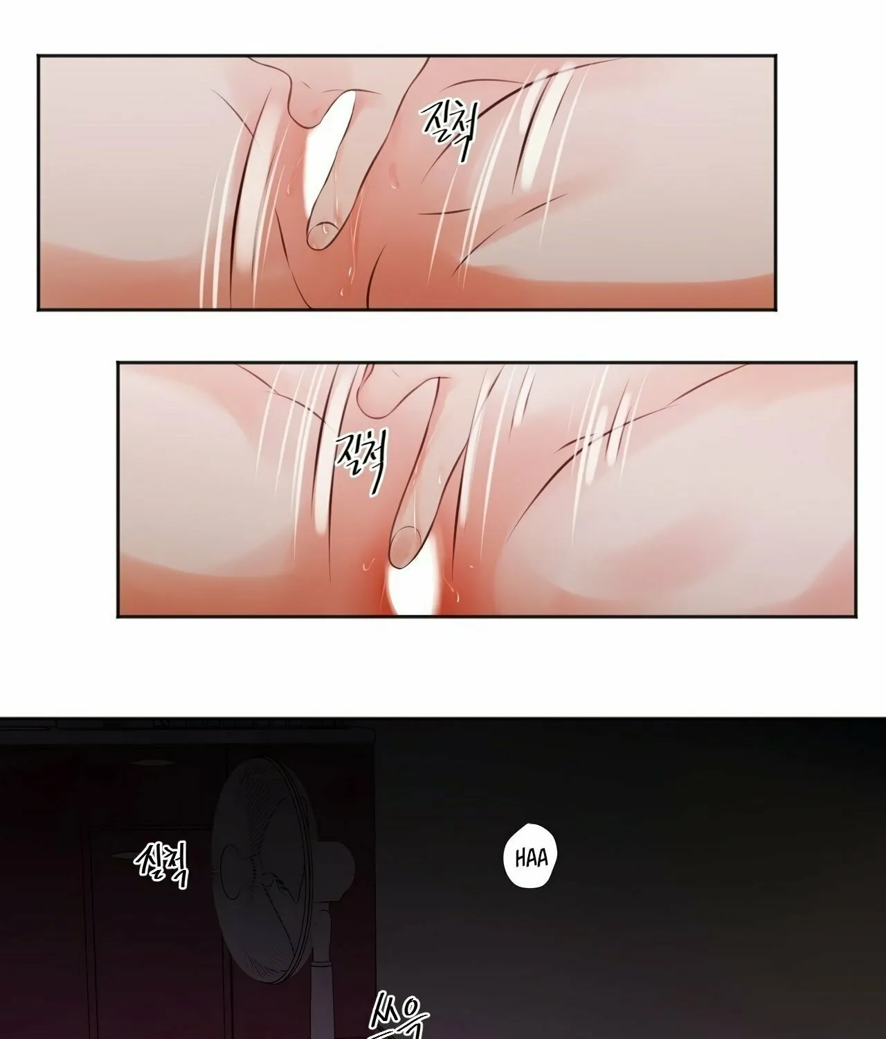 Read Show Me Your Bust chapter 5 image 10 on Lezhin