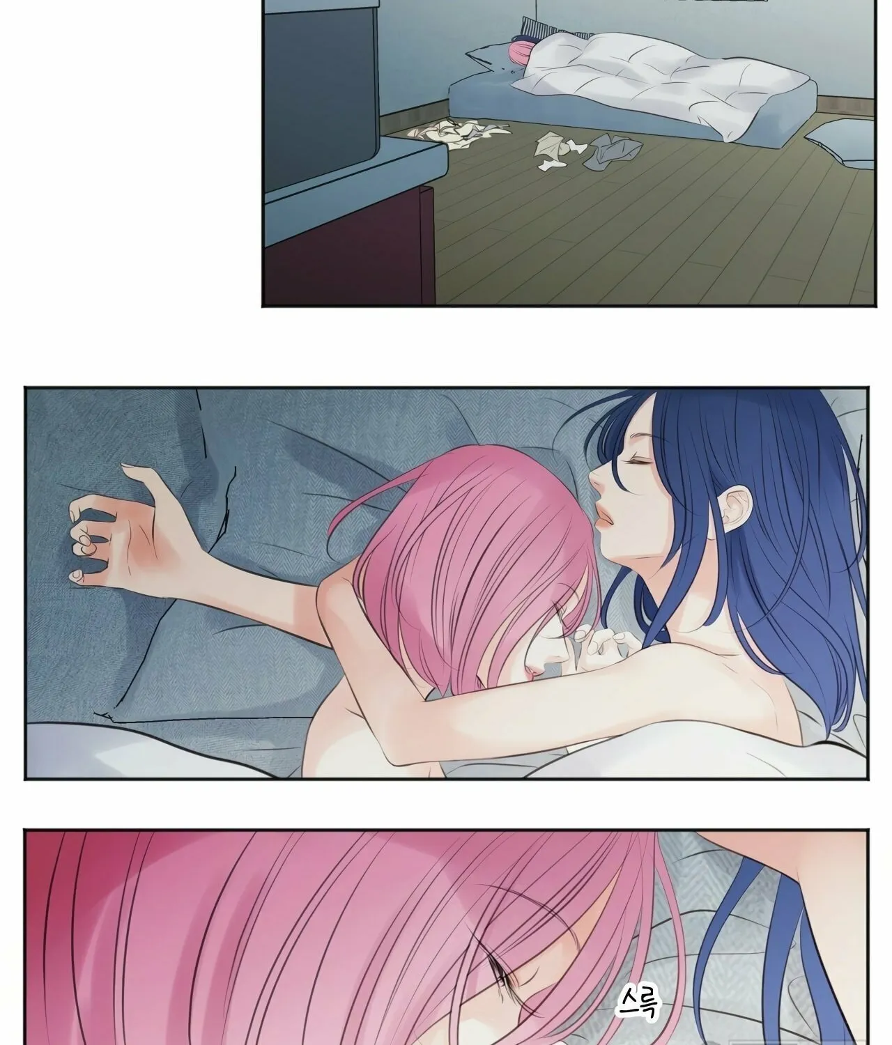 Read Show Me Your Bust chapter 5 image 29 on Lezhin