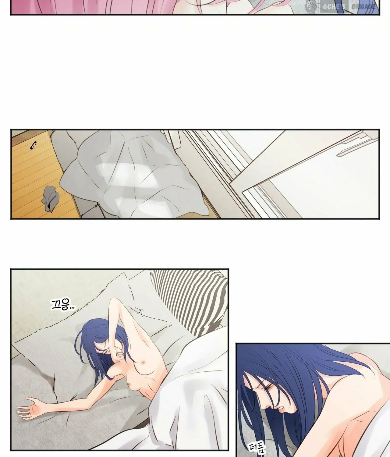 Read Show Me Your Bust chapter 5 image 30 on Lezhin