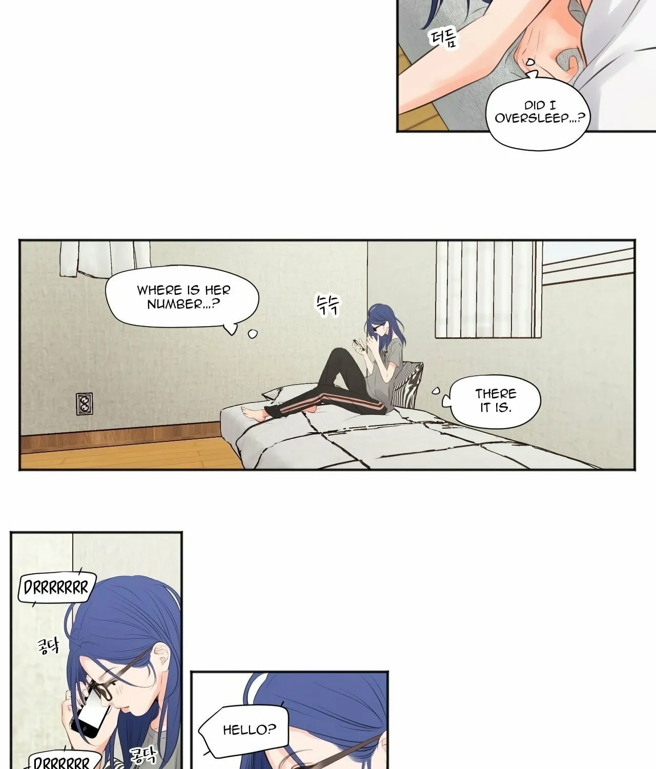 Read Show Me Your Bust chapter 5 image 31 on Lezhin