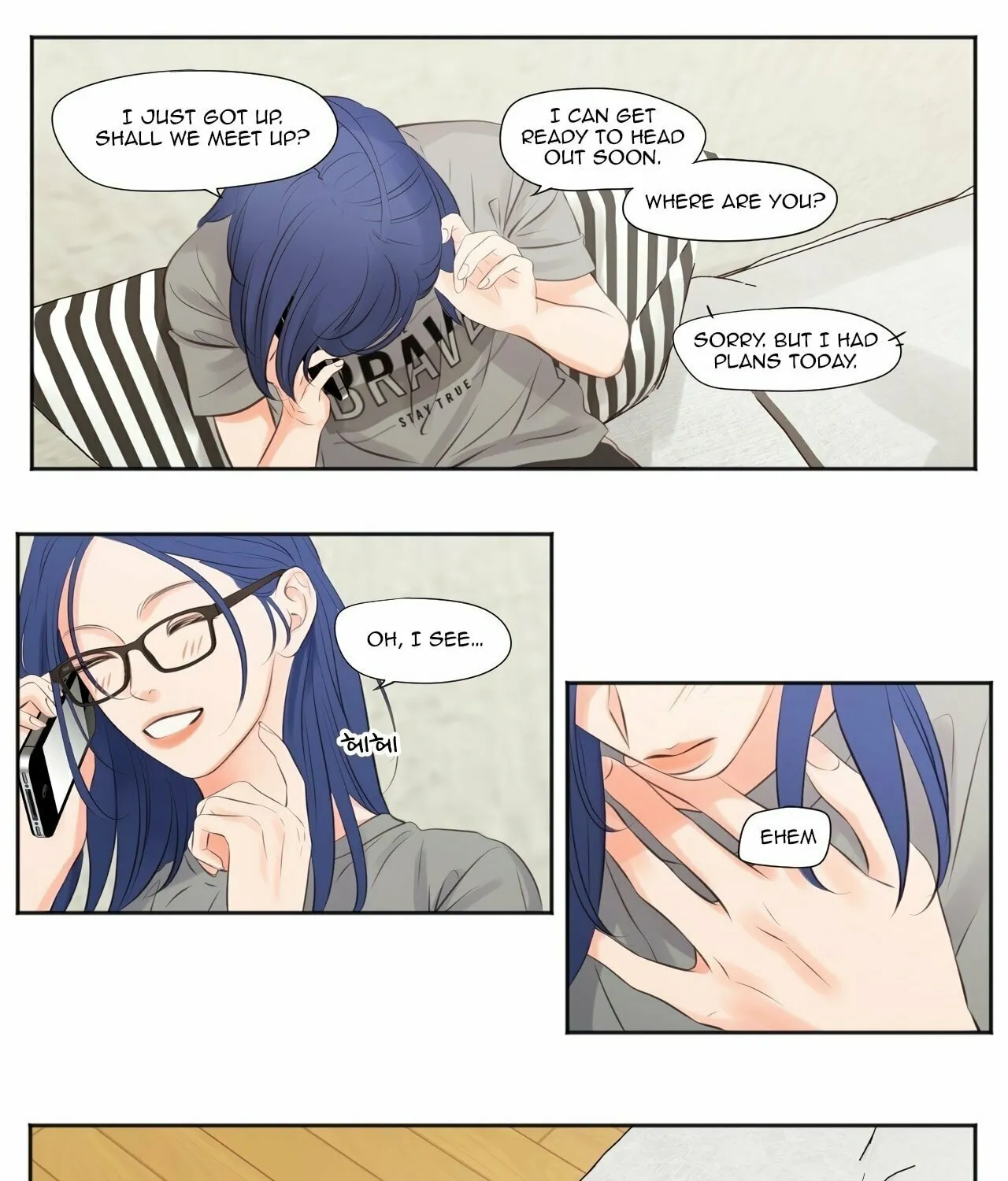 Read Show Me Your Bust chapter 5 image 33 on Lezhin