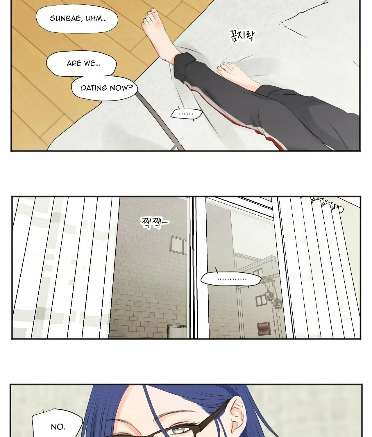 Read Show Me Your Bust chapter 5 image 34 on Lezhin