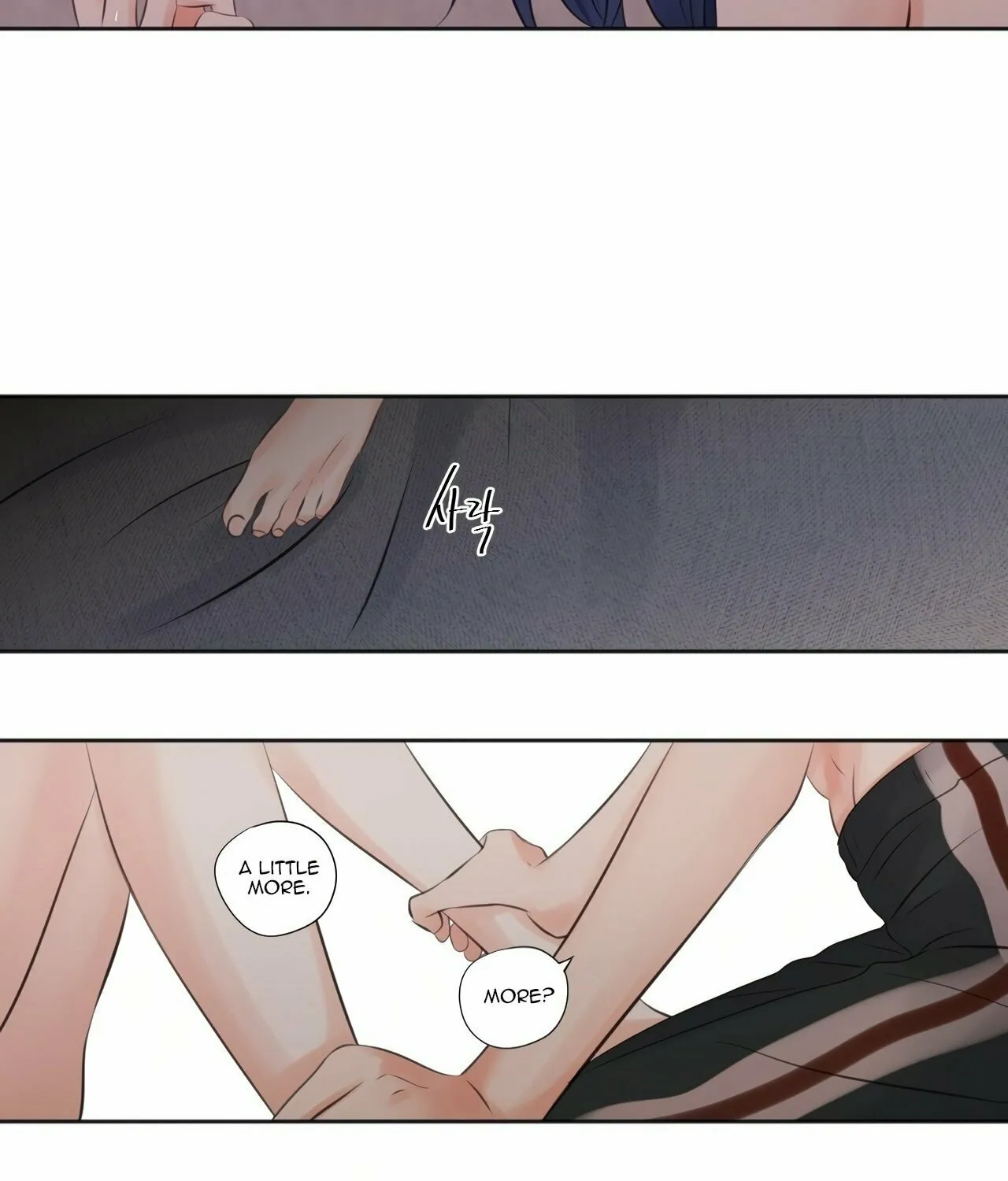 Read Show Me Your Bust chapter 5 image 6 on Lezhin