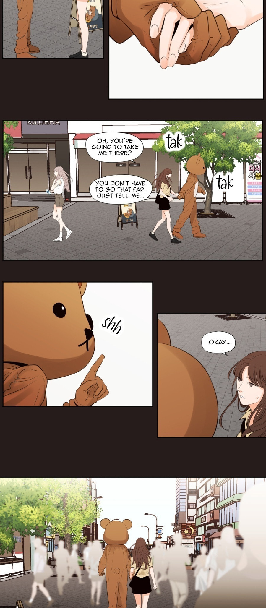 Read Show Me Your Bust chapter 50 image 13 on Lezhin