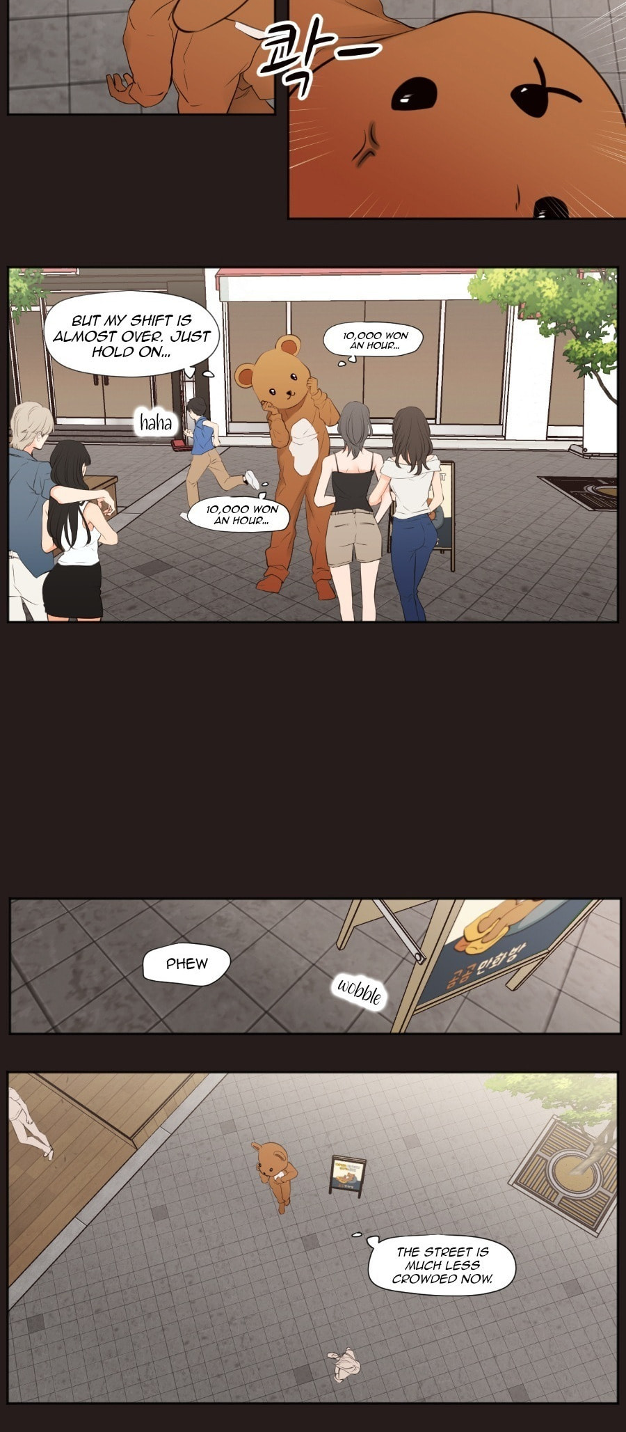 Read Show Me Your Bust chapter 50 image 5 on Lezhin