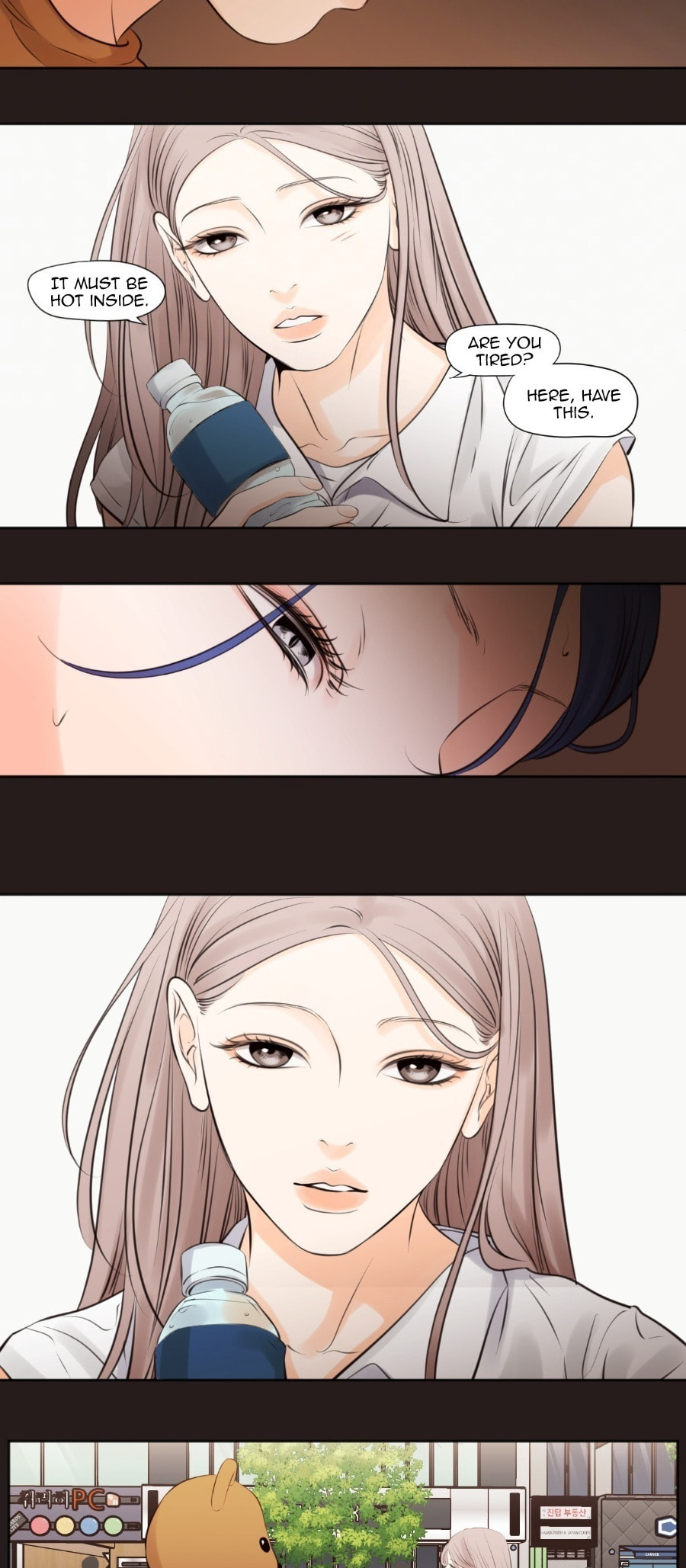 Read Show Me Your Bust chapter 50 image 8 on Lezhin