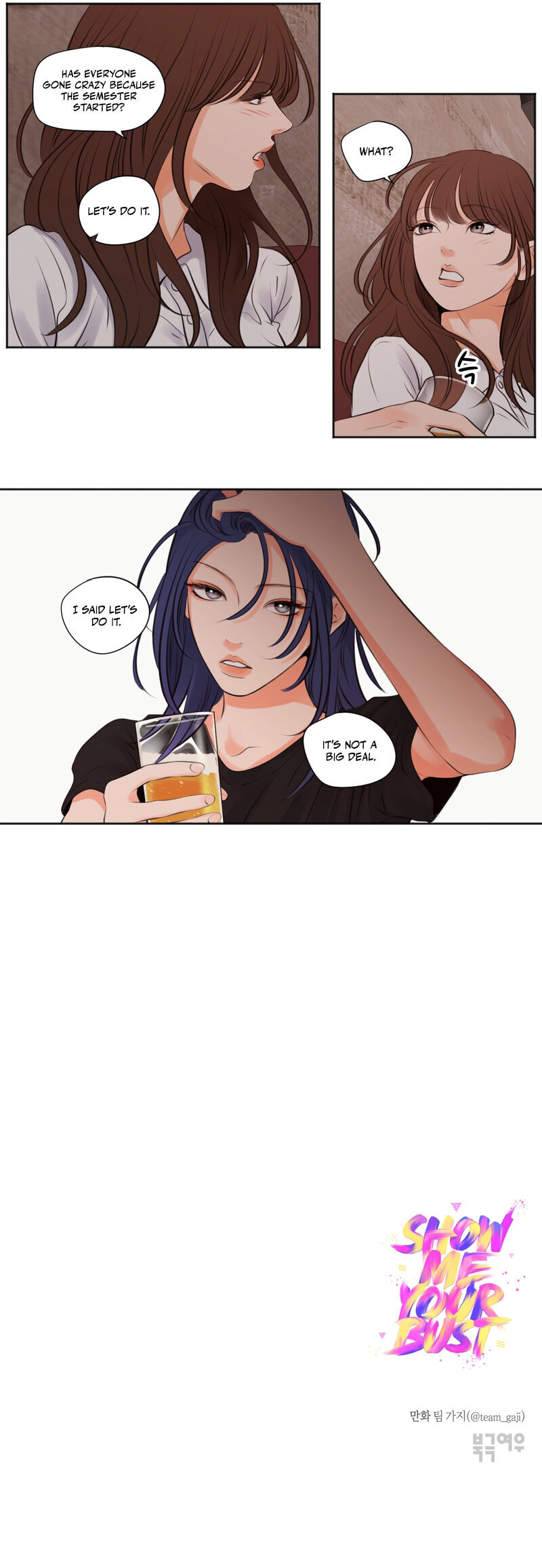 Read Show Me Your Bust chapter 51 image 2 on Lezhin