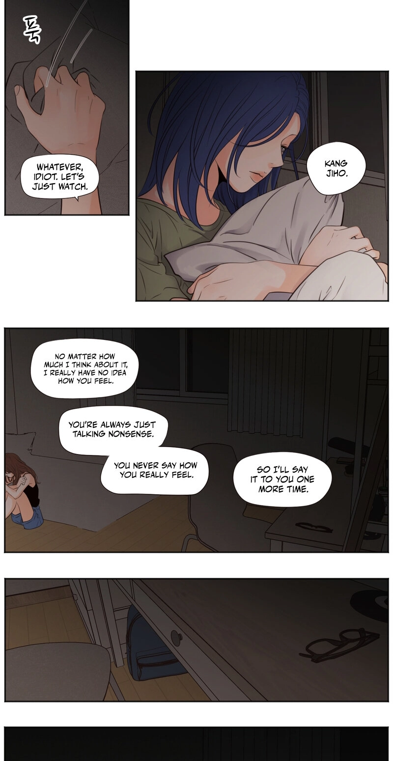 Read Show Me Your Bust chapter 54 image 12 on Lezhin