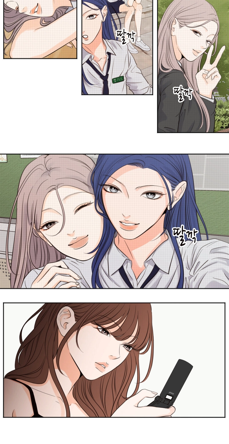 Read Show Me Your Bust chapter 54 image 4 on Lezhin