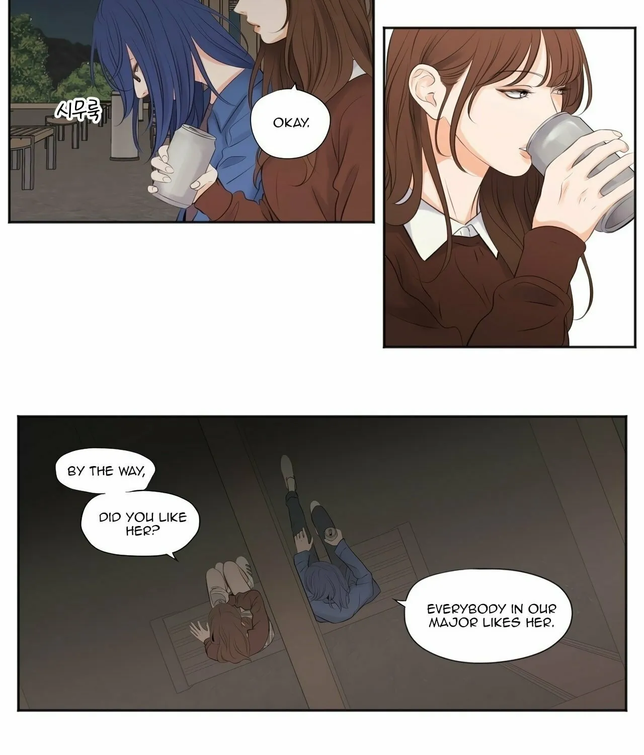Read Show Me Your Bust chapter 6 image 10 on Lezhin