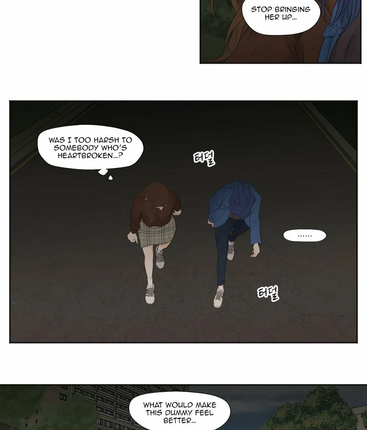 Read Show Me Your Bust chapter 6 image 26 on Lezhin