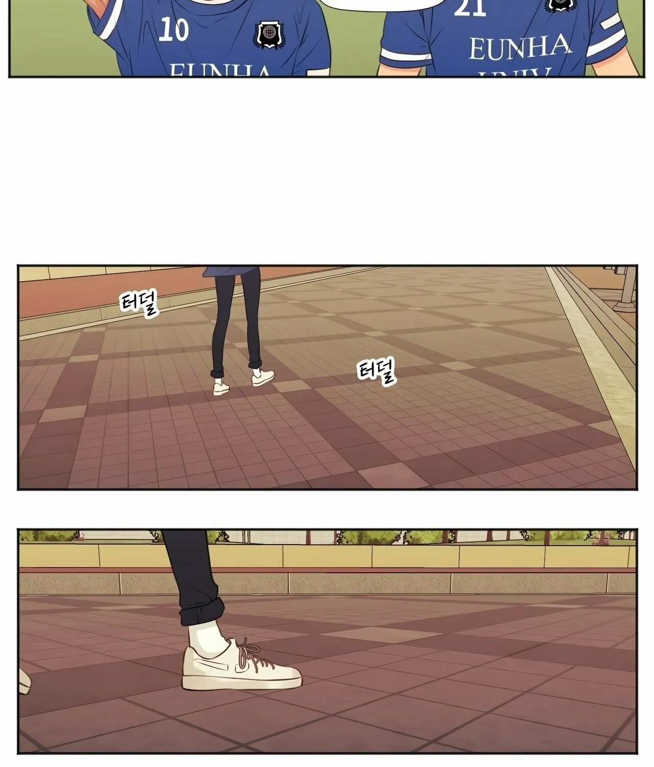 Read Show Me Your Bust chapter 6 image 6 on Lezhin