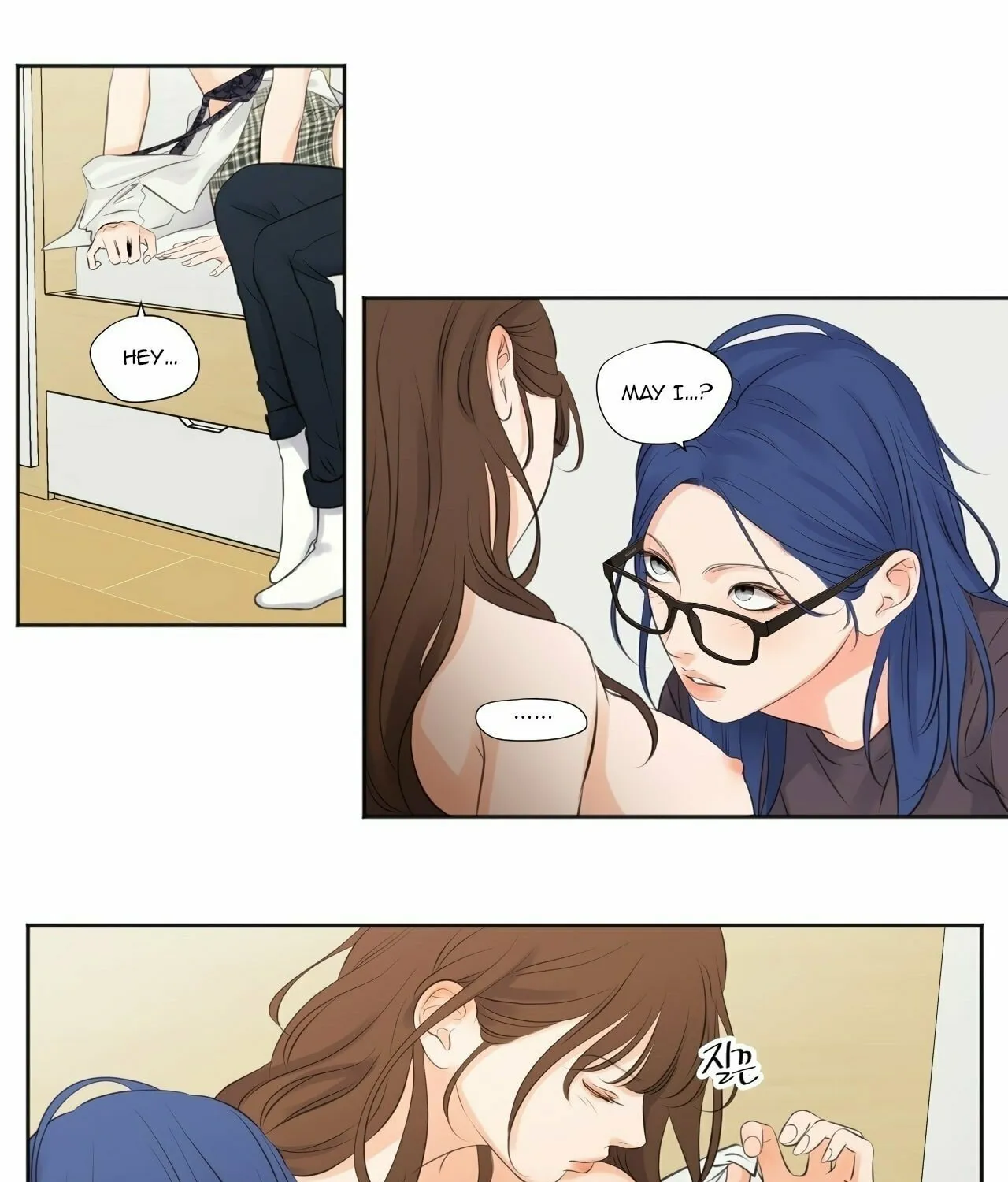Read Show Me Your Bust chapter 7 image 14 on Lezhin