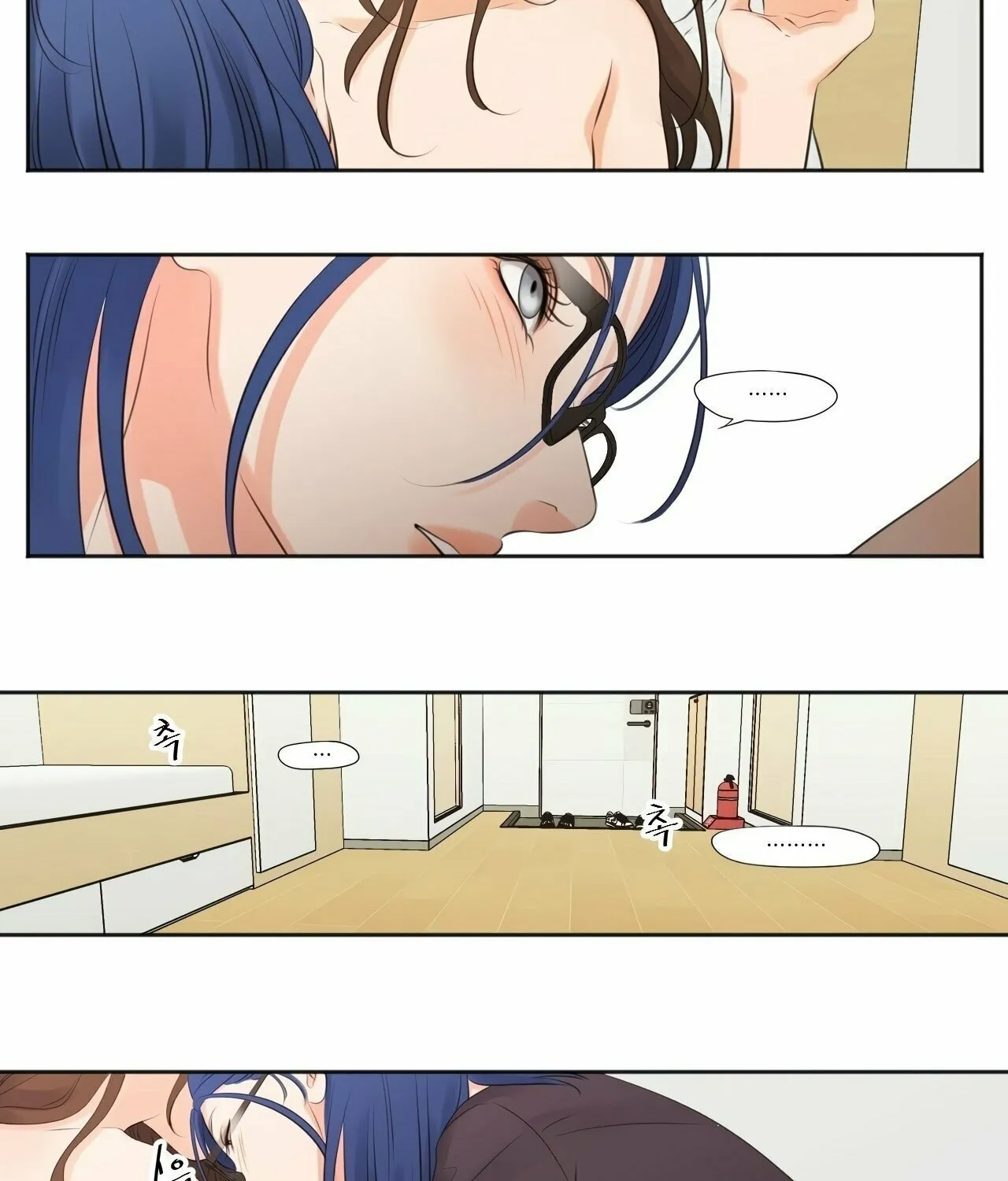 Read Show Me Your Bust chapter 7 image 15 on Lezhin