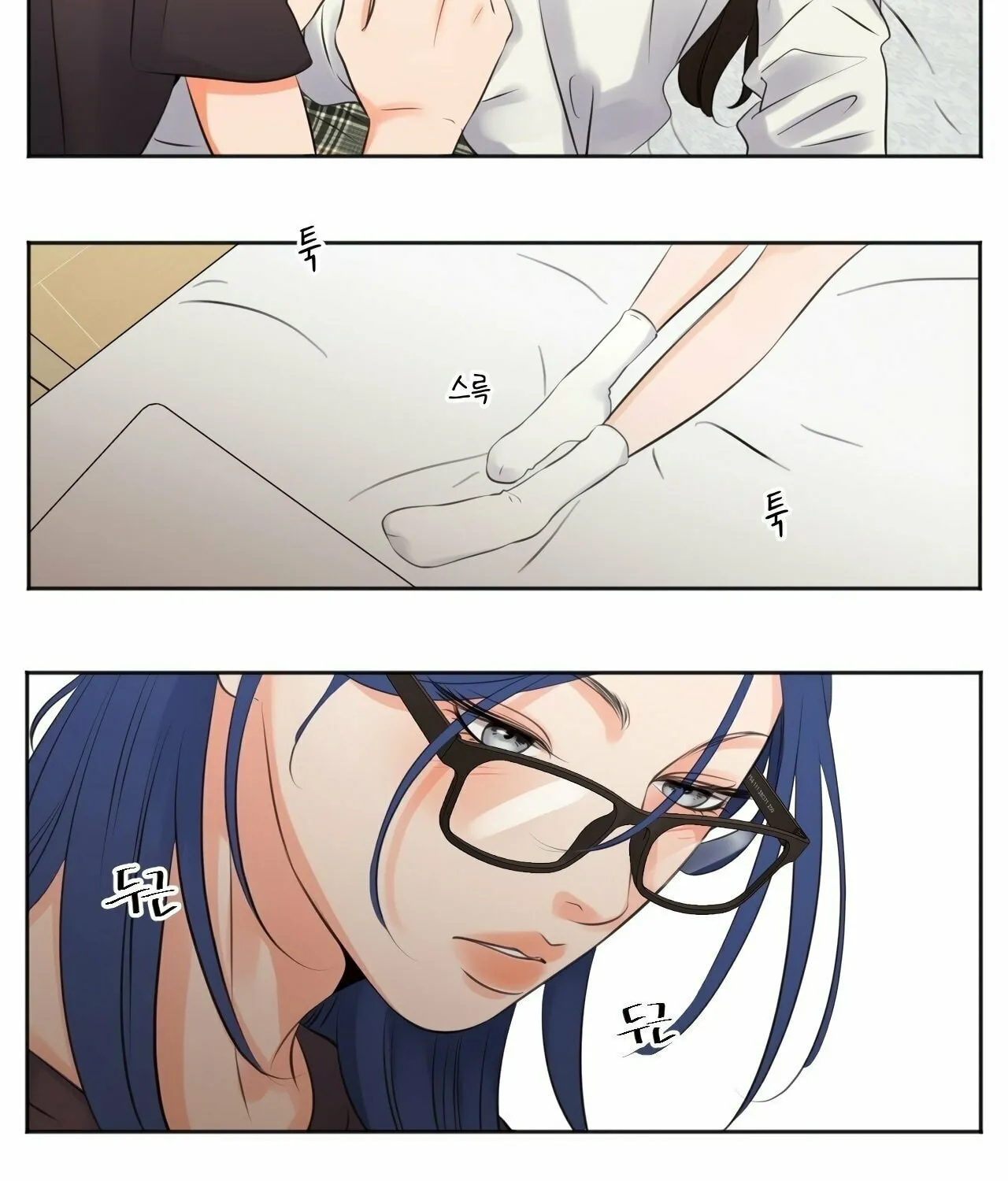 Read Show Me Your Bust chapter 7 image 2 on Lezhin