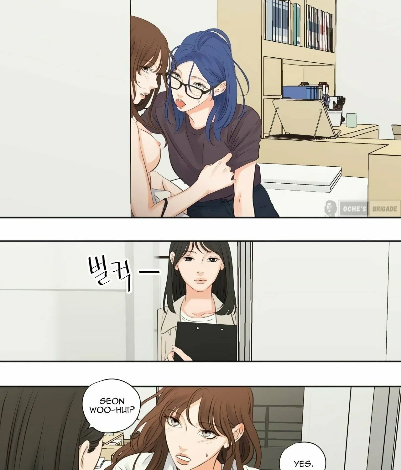 Read Show Me Your Bust chapter 7 image 20 on Lezhin