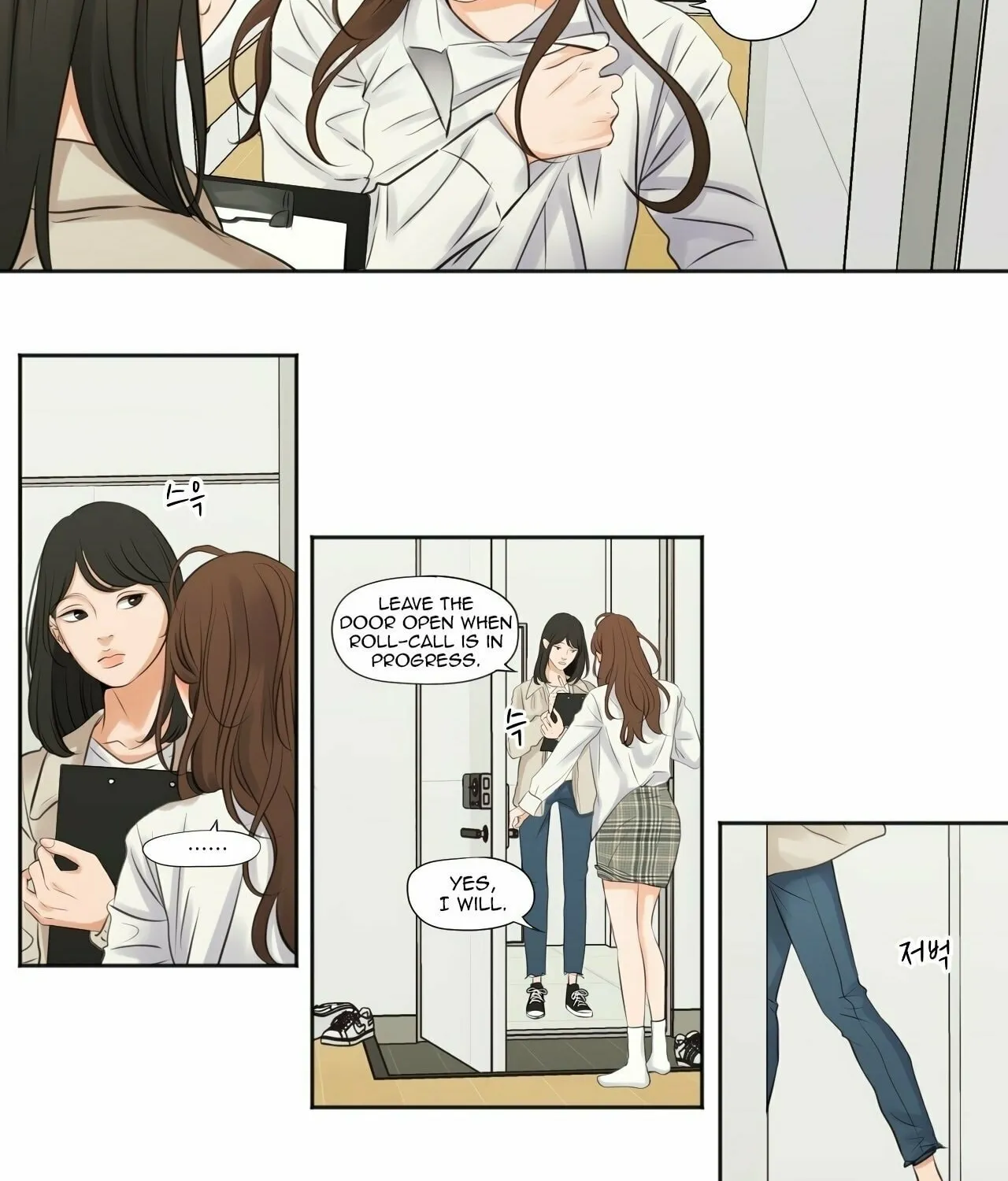 Read Show Me Your Bust chapter 7 image 21 on Lezhin