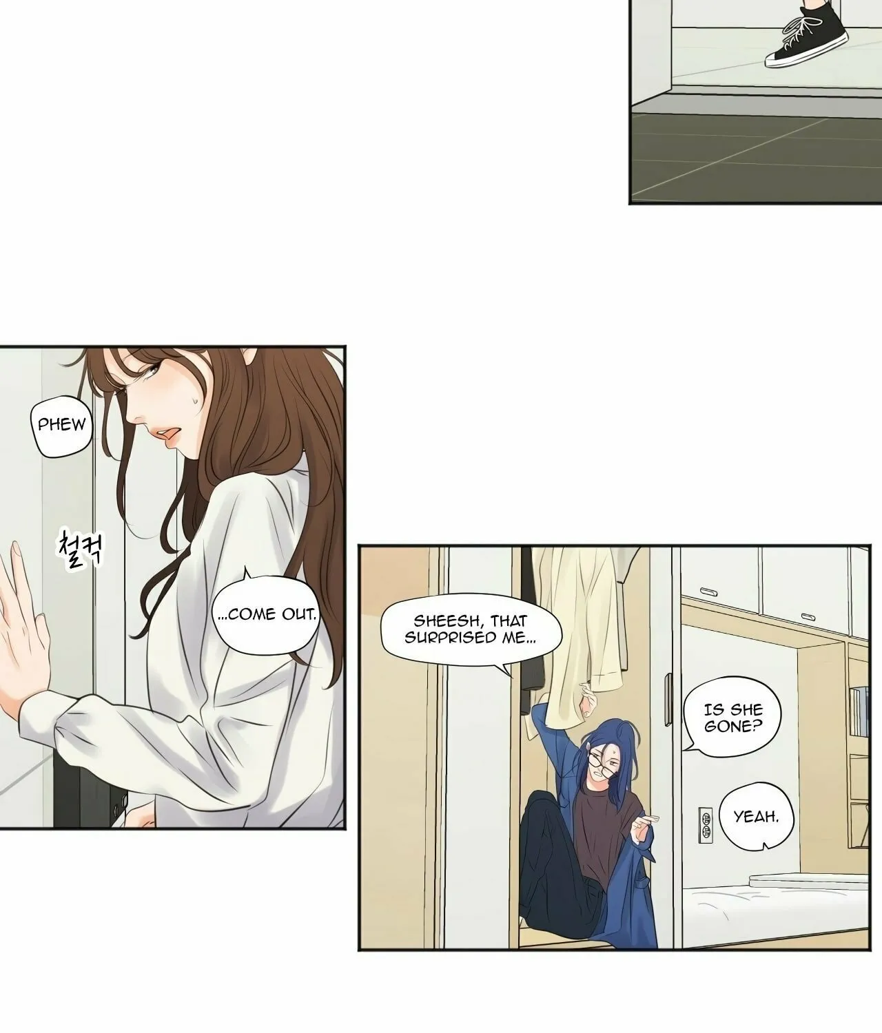 Read Show Me Your Bust chapter 7 image 22 on Lezhin