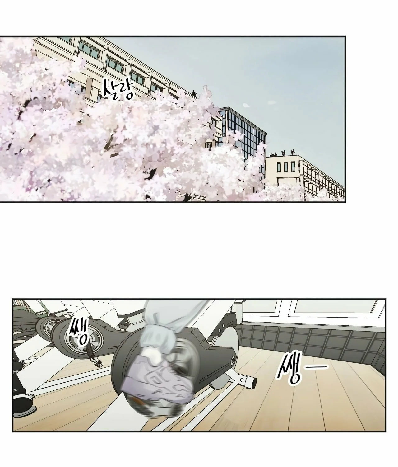 Read Show Me Your Bust chapter 7 image 30 on Lezhin