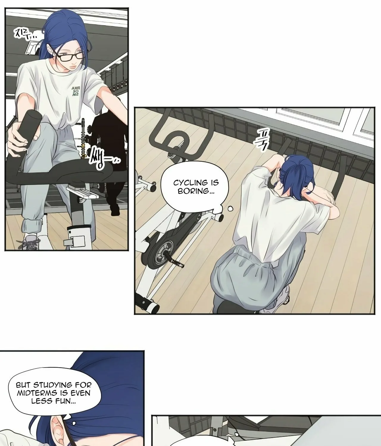 Read Show Me Your Bust chapter 7 image 31 on Lezhin