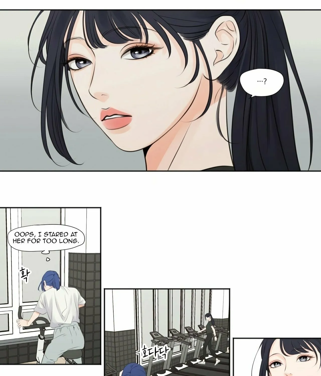 Read Show Me Your Bust chapter 7 image 36 on Lezhin