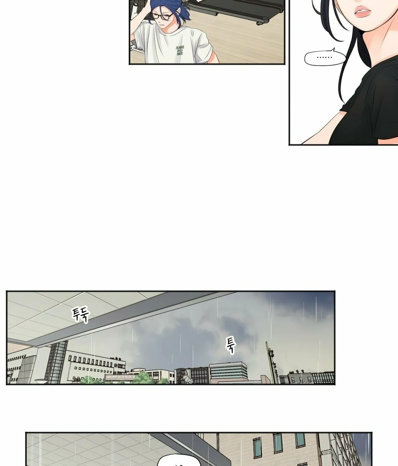 Read Show Me Your Bust chapter 7 image 37 on Lezhin