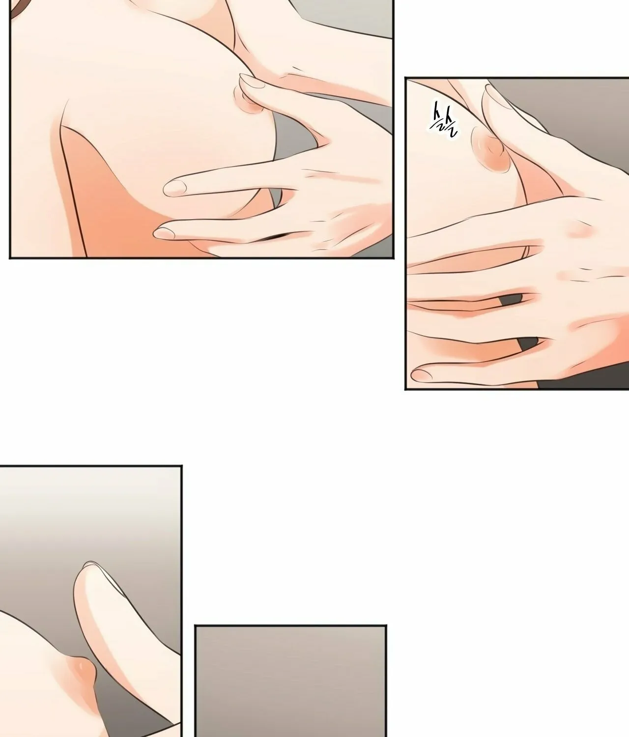Read Show Me Your Bust chapter 7 image 9 on Lezhin