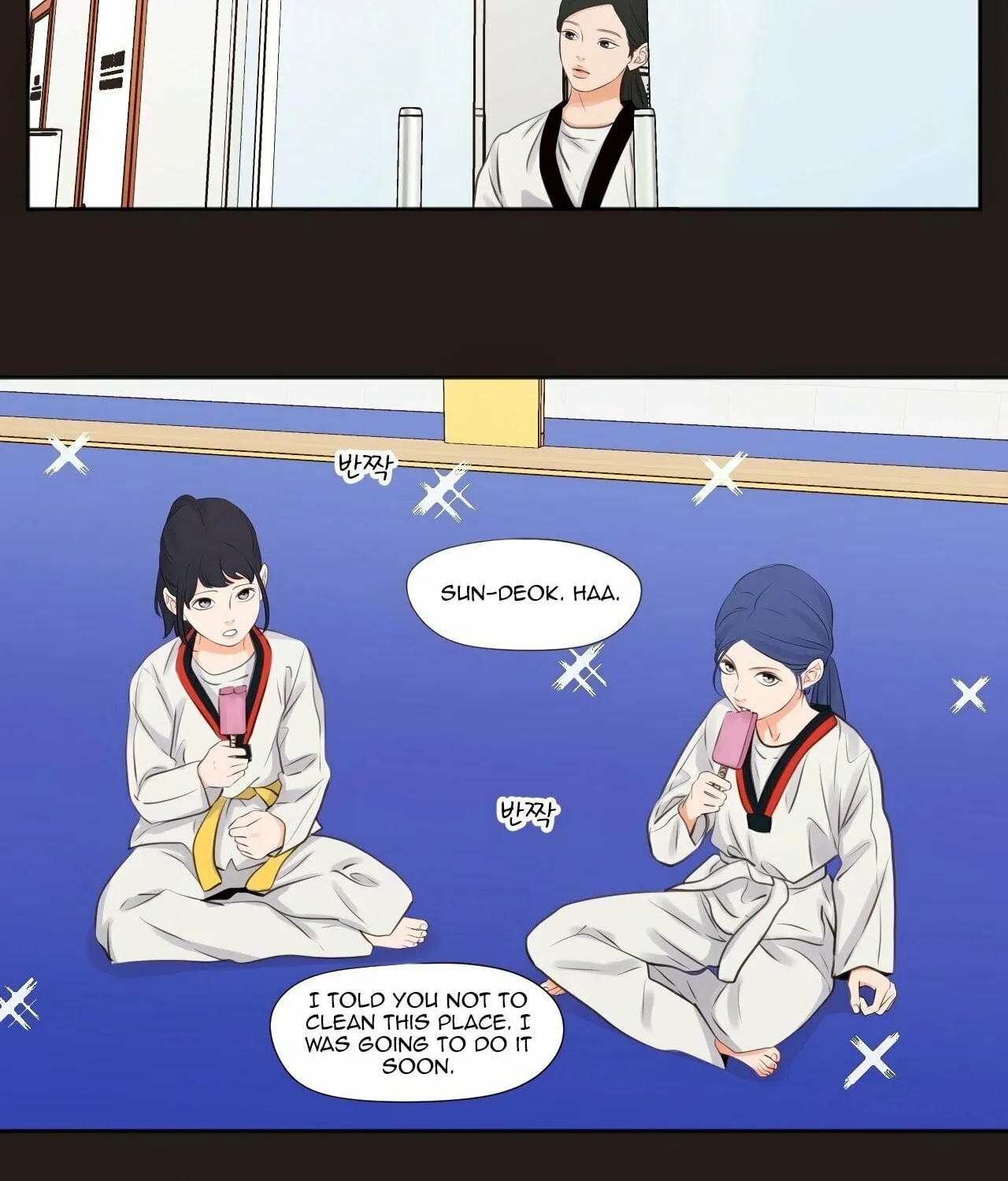 Read Show Me Your Bust chapter 8 image 13 on Lezhin