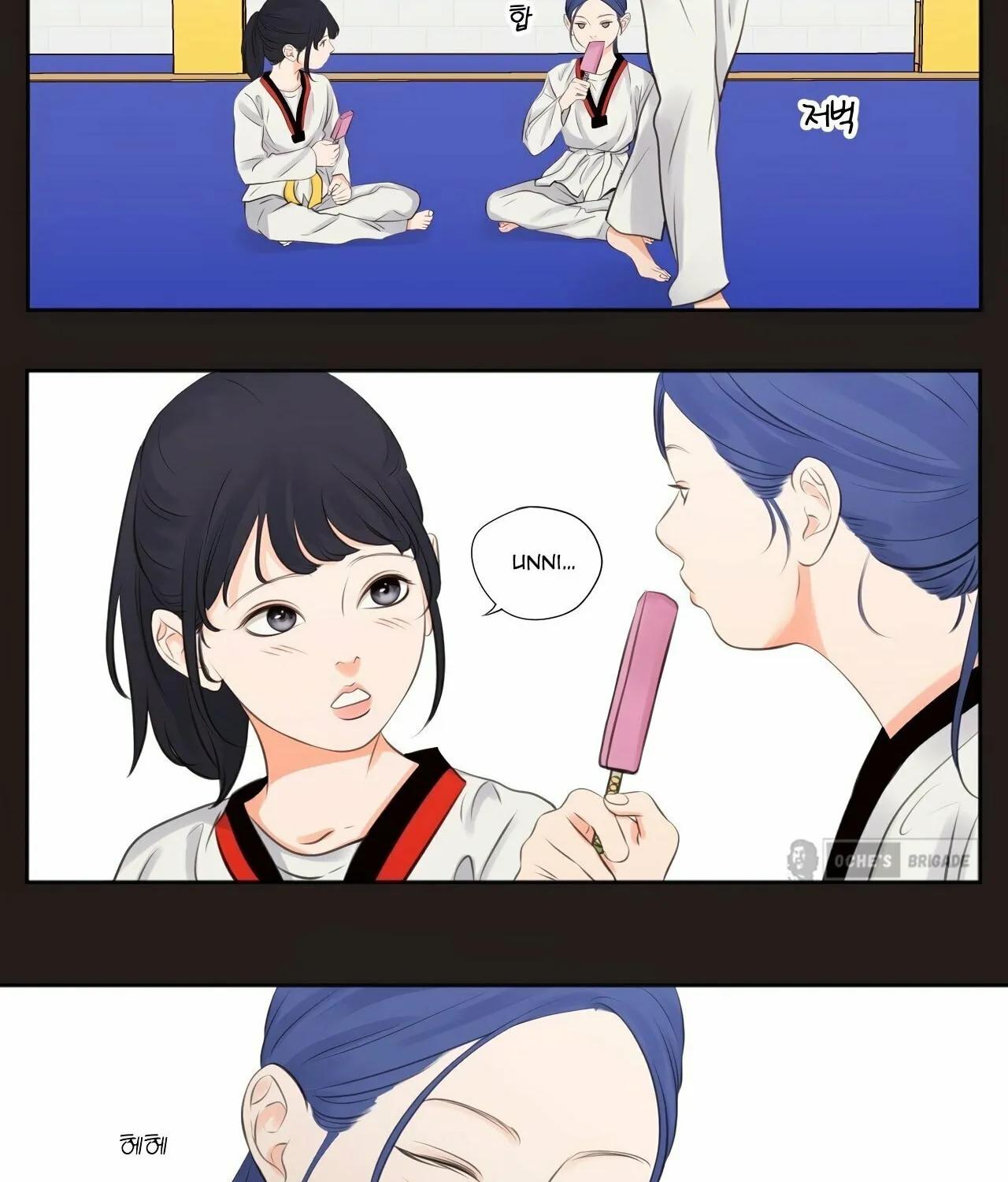 Read Show Me Your Bust chapter 8 image 15 on Lezhin