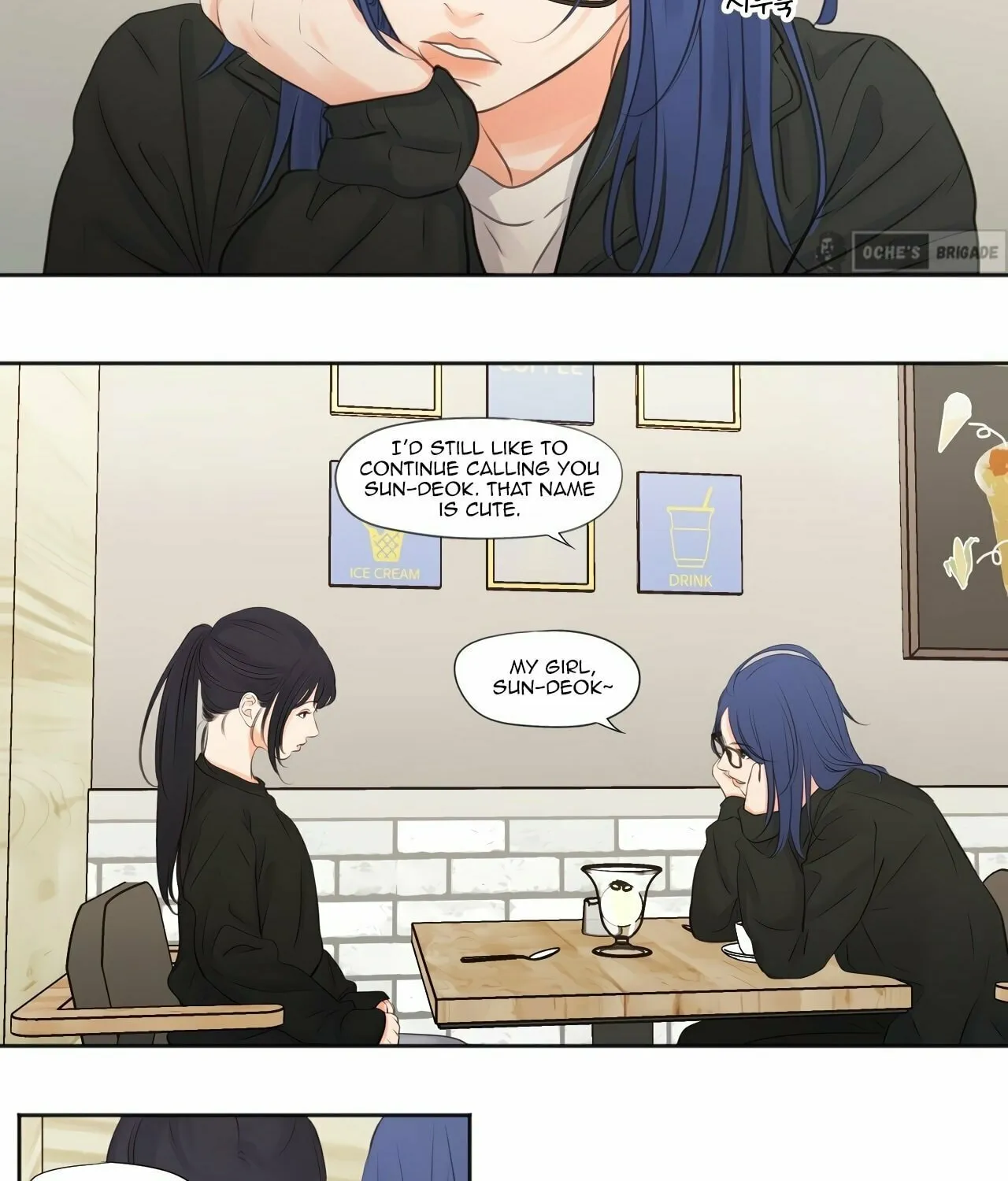 Read Show Me Your Bust chapter 8 image 21 on Lezhin