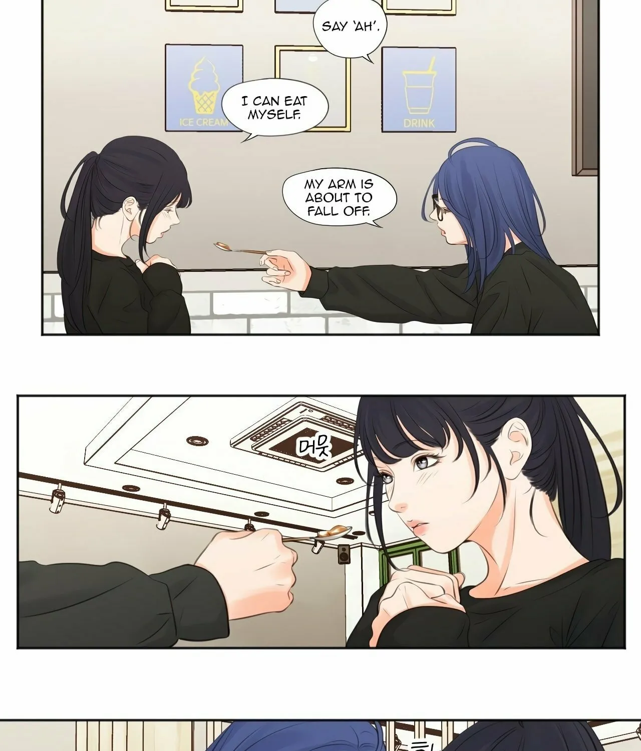 Read Show Me Your Bust chapter 8 image 29 on Lezhin