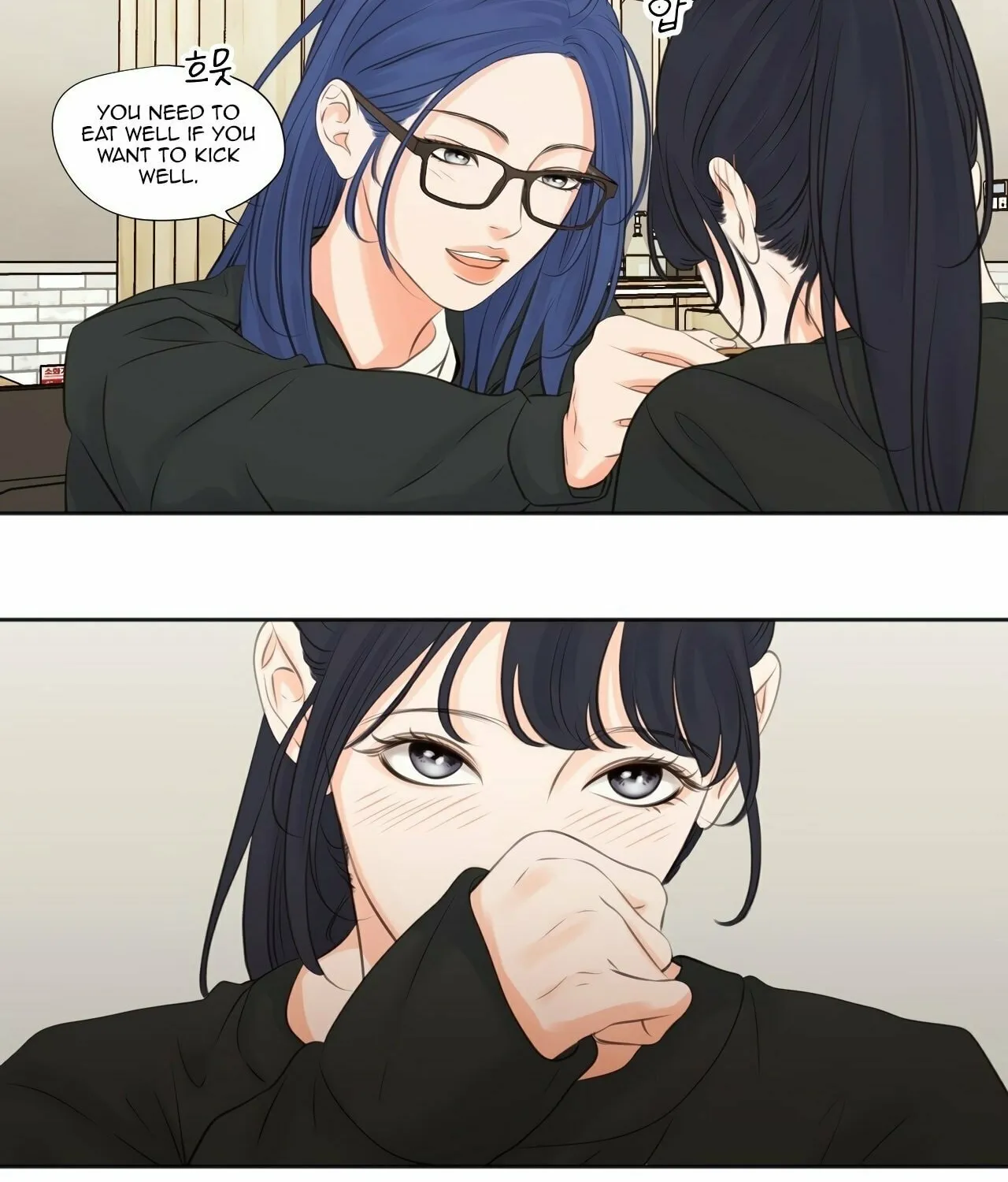 Read Show Me Your Bust chapter 8 image 30 on Lezhin