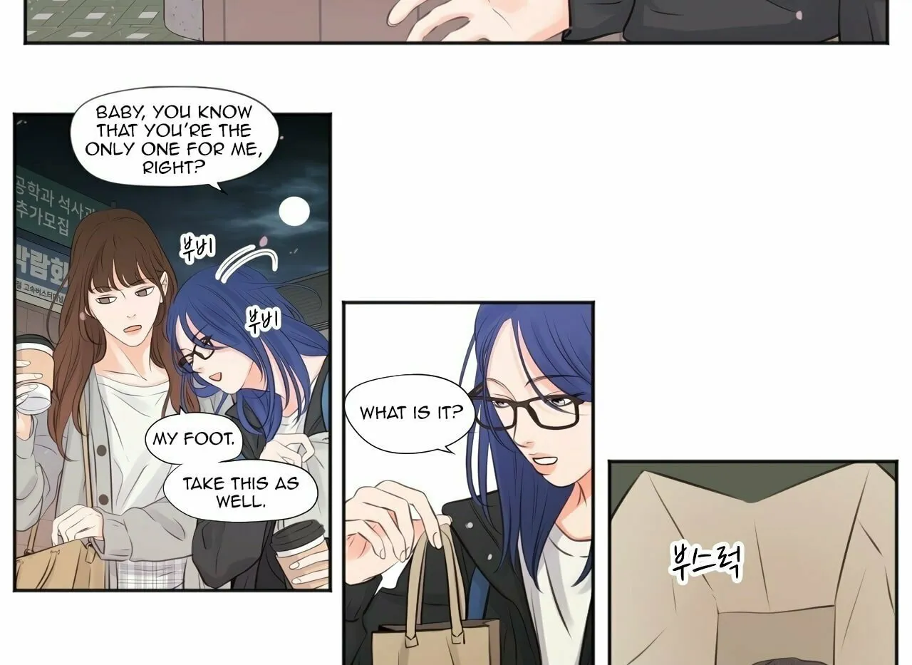 Read Show Me Your Bust chapter 8 image 36 on Lezhin