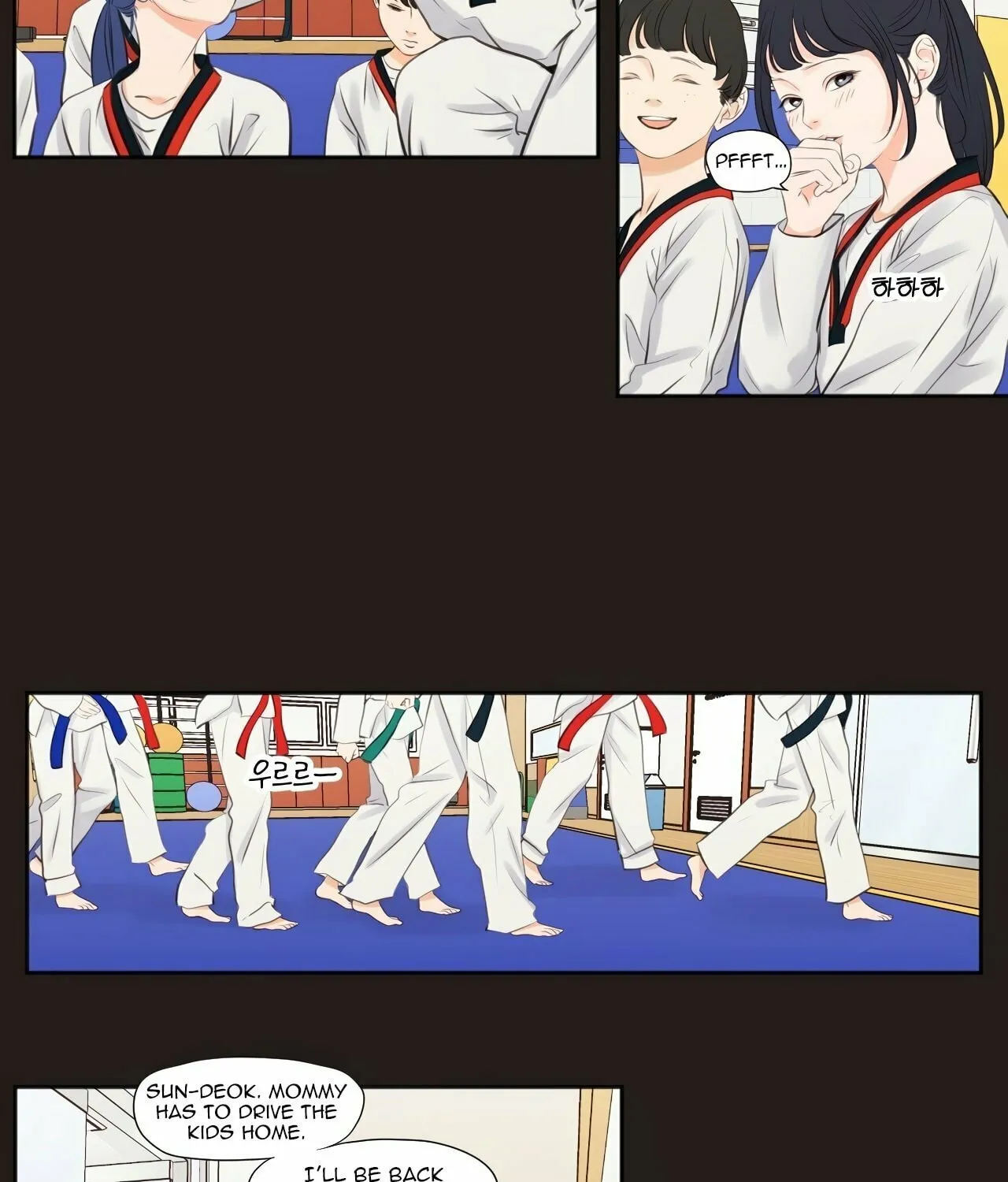 Read Show Me Your Bust chapter 8 image 4 on Lezhin