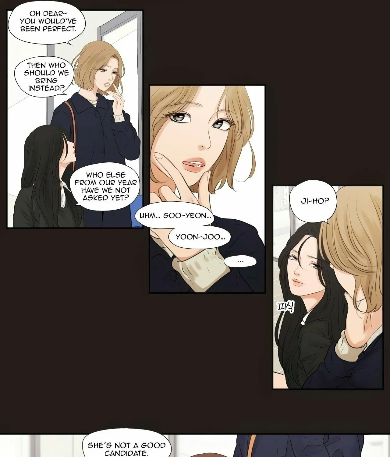 Read Show Me Your Bust chapter 9 image 10 on Lezhin