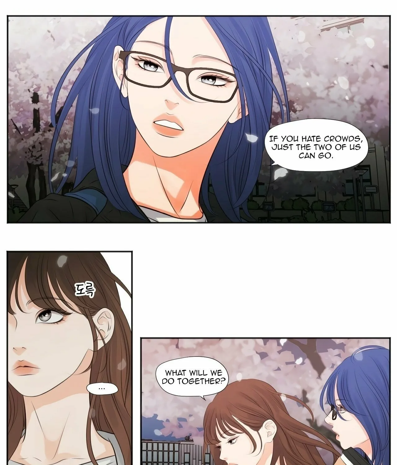 Read Show Me Your Bust chapter 9 image 20 on Lezhin