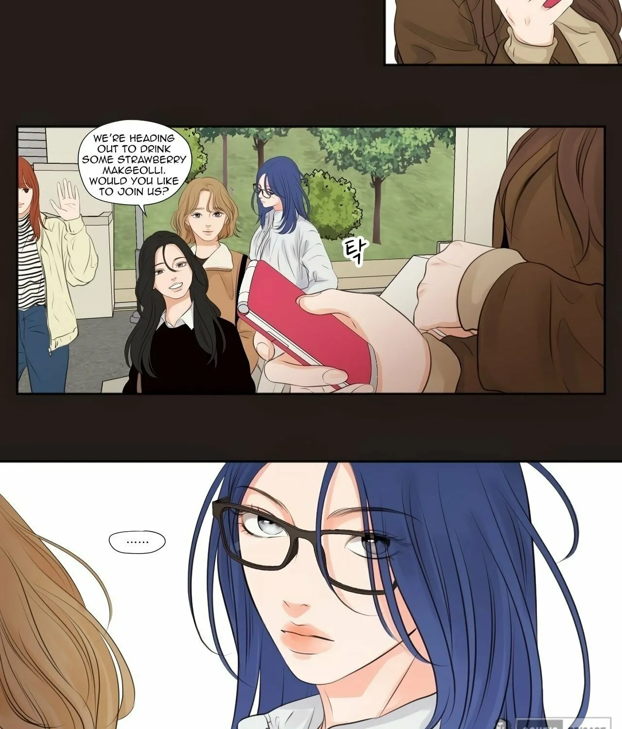 Read Show Me Your Bust chapter 9 image 3 on Lezhin