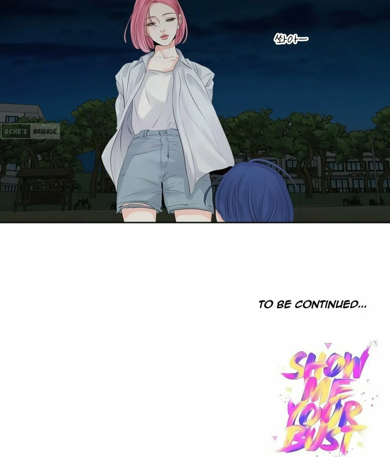 Read Show Me Your Bust chapter 9 image 34 on Lezhin