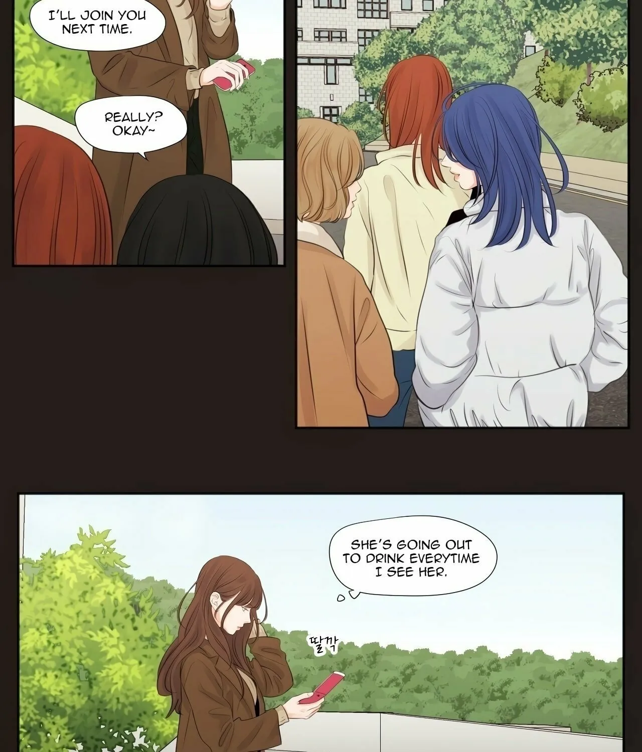 Read Show Me Your Bust chapter 9 image 5 on Lezhin