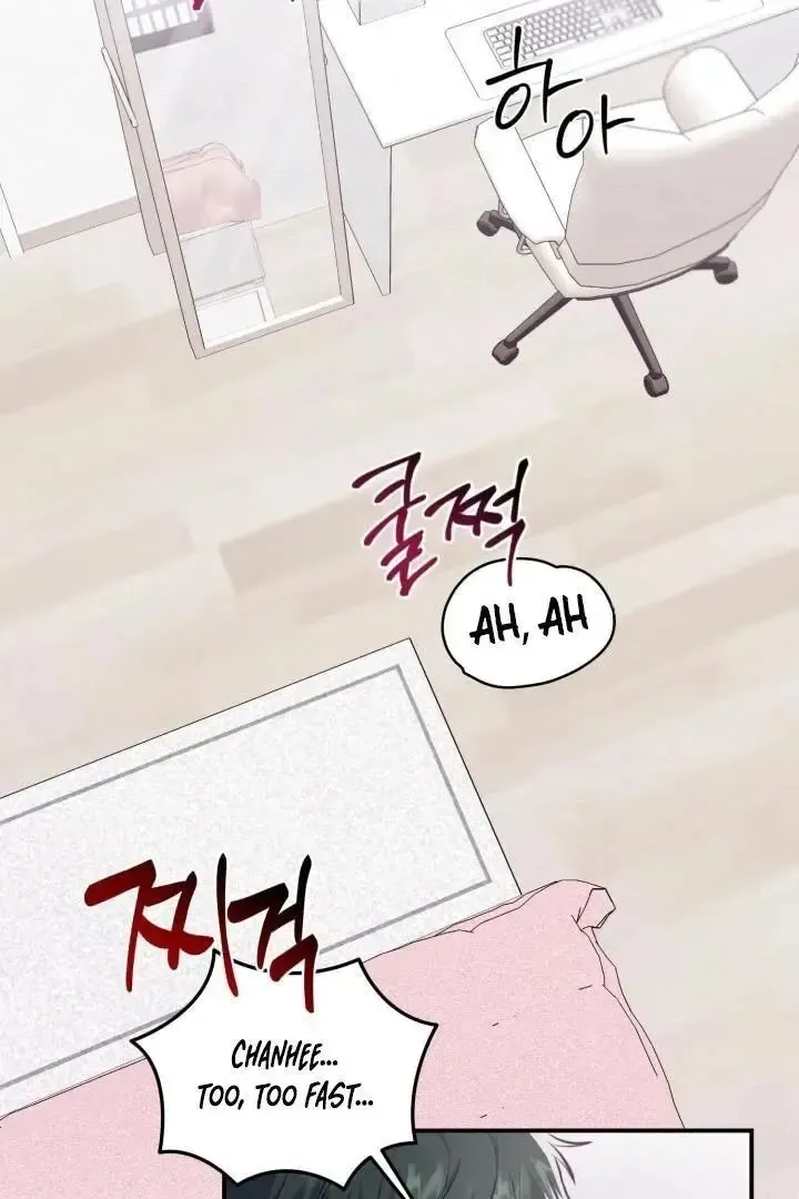 Read Show Me Your Snaggletooth chapter 1 image 1 on Lezhin