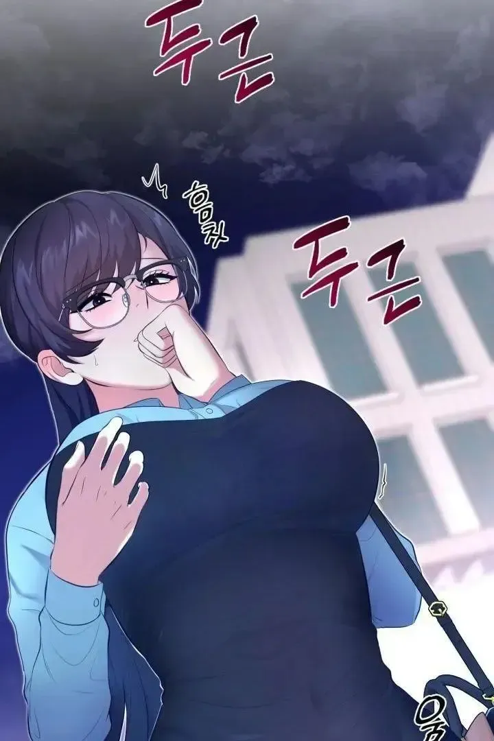 Read Show Me Your Snaggletooth chapter 1 image 102 on Lezhin