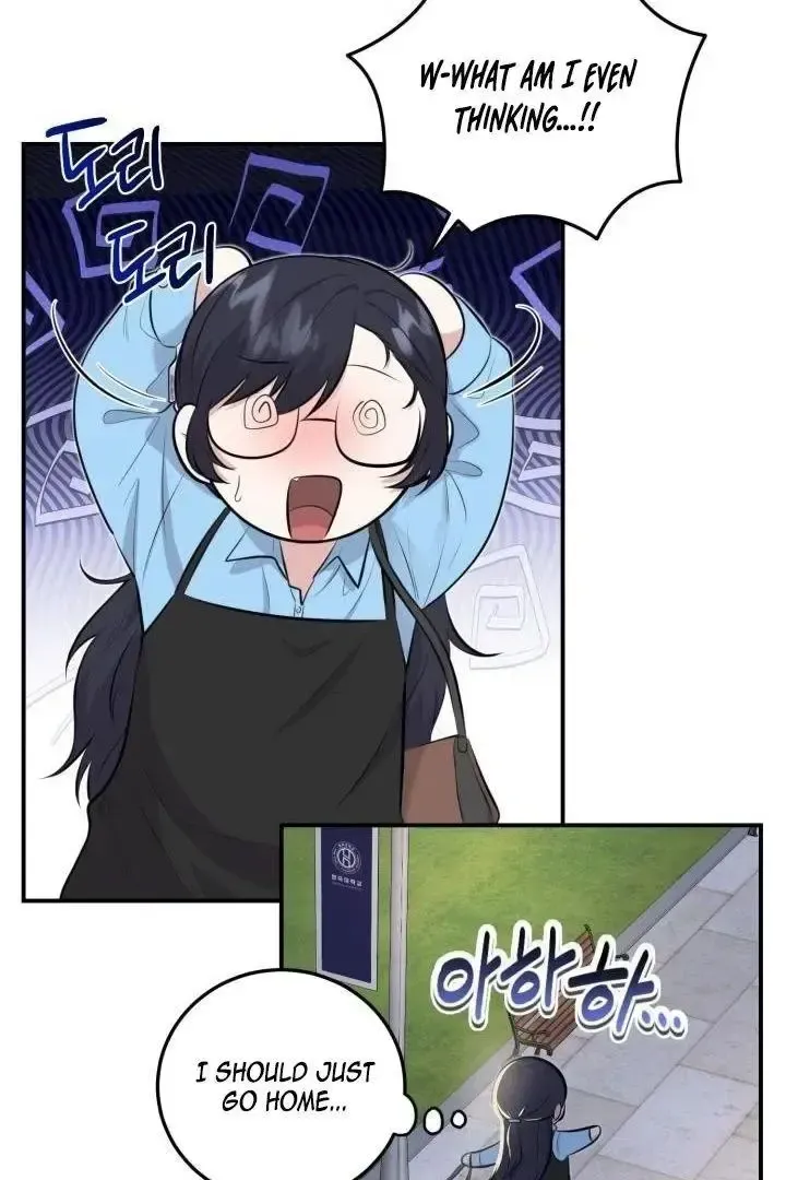 Read Show Me Your Snaggletooth chapter 1 image 104 on Lezhin