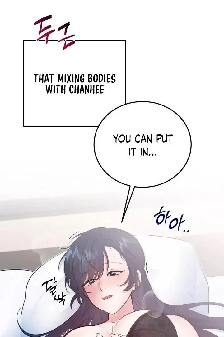Read Show Me Your Snaggletooth chapter 1 image 16 on Lezhin