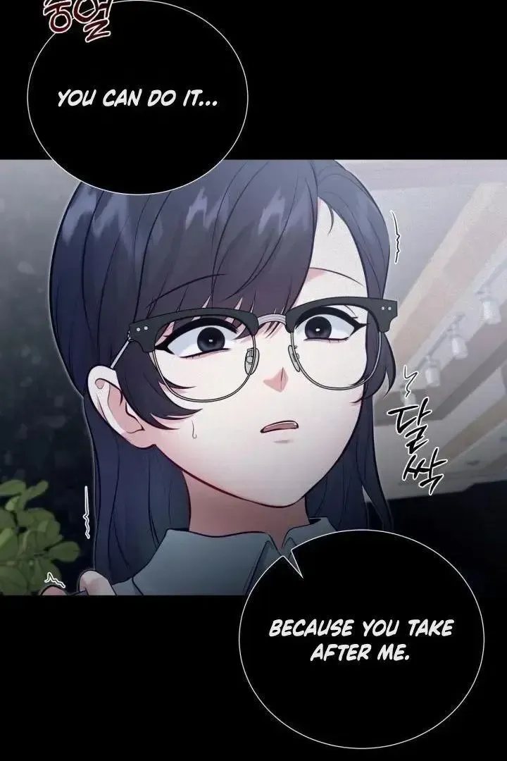 Read Show Me Your Snaggletooth chapter 1 image 25 on Lezhin