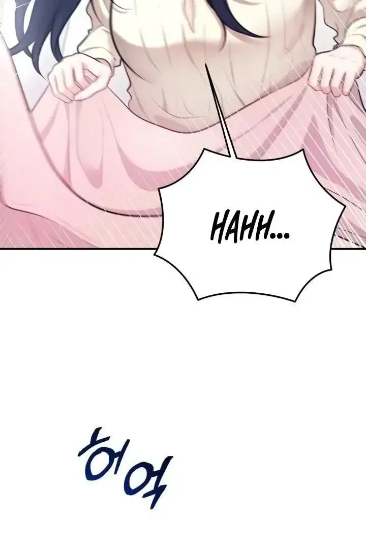Read Show Me Your Snaggletooth chapter 1 image 29 on Lezhin