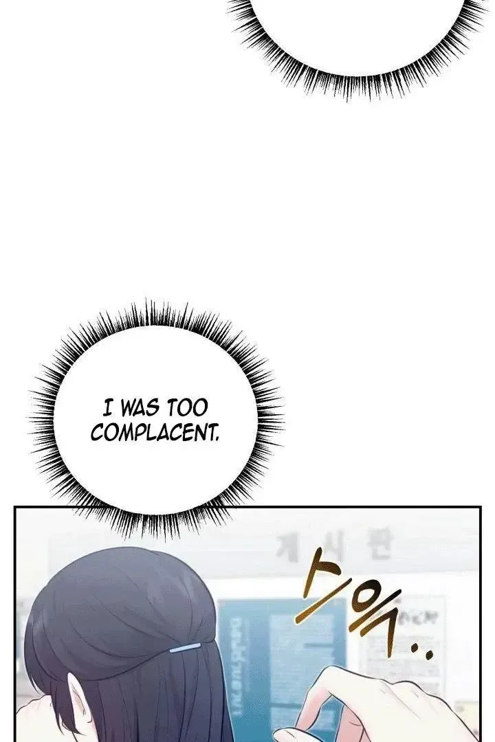 Read Show Me Your Snaggletooth chapter 1 image 69 on Lezhin